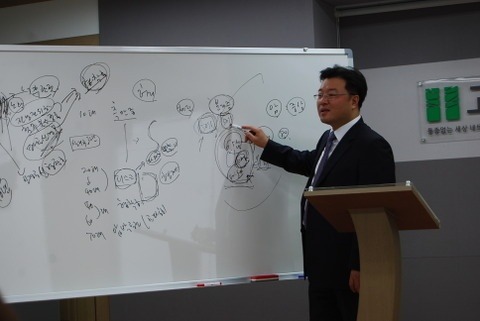 고도일병원 이미지